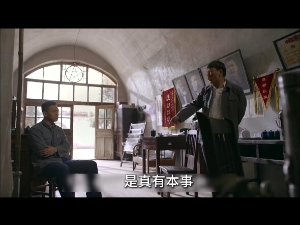 Thiếu An mở rộng lò gạch, đường đã thông rồi!