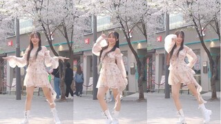 【aespa‘Thirsty’翻跳】🌸Thirsty🌸