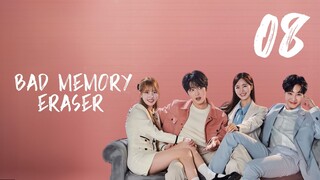 🇰🇷EP. 8 BAD MEMORY ERASER | HD 1080P | English Sub | Comedy/Romance/Drama