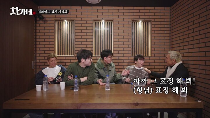 (indo cc) Cha's Family S01 - 9