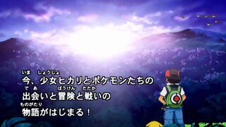 Pokemon mùa 3 tập 68 thuyết minh