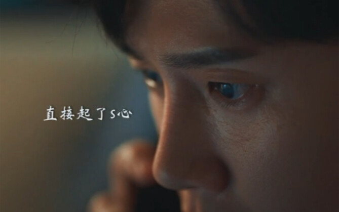 [The Glory] Jeon Jae-jun: I just want a child…