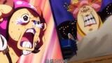 The hilarious scene between the face-blind Yonko and the Straw Hats!