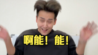 当你不如别人时