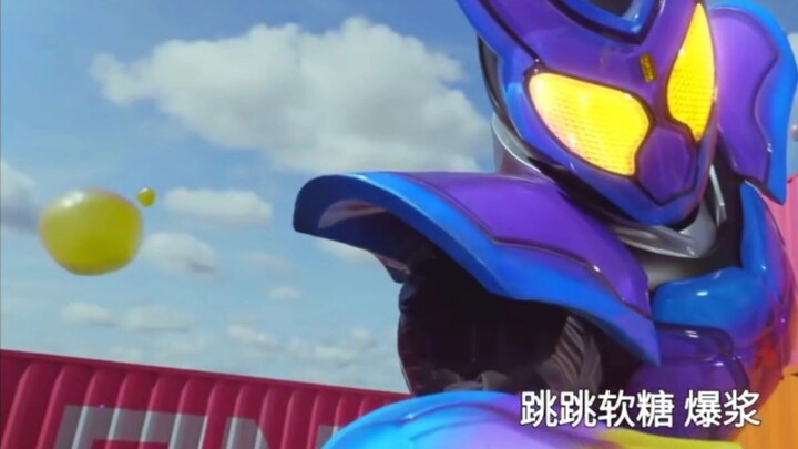 Ketika Anda menggunakan AI untuk melanjutkan suara siaga transformasi Kamen Rider Gabu...