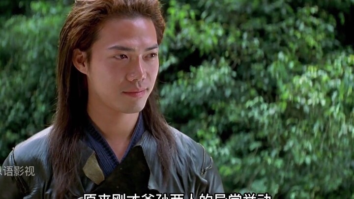 A golden-scaled fish is no ordinary pond creature—once it encounters wind and clouds, it transforms 