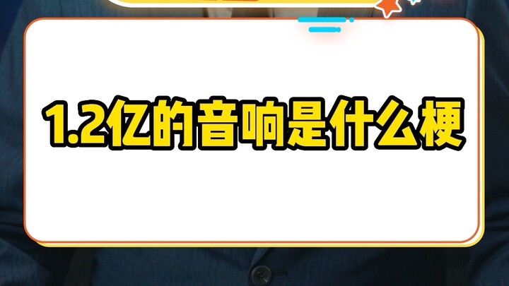 Konser Zhang Jie “Live Level Dewa” yang Menggetarkan Hati — Semua Harus Setara dengan Standar Ini!