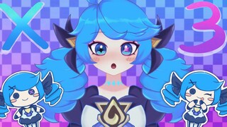 【大大格温/meme】X3【LOL】