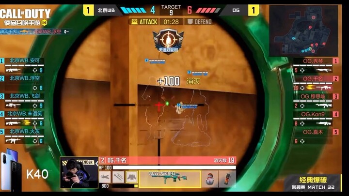 “Nếu anh ta không kéo ra thì đã không phải là một nghìn người rồi.”