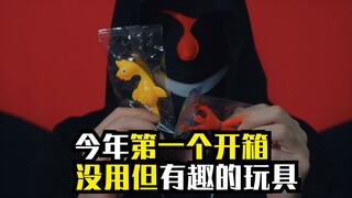 他真的很喜欢黄焖鸡