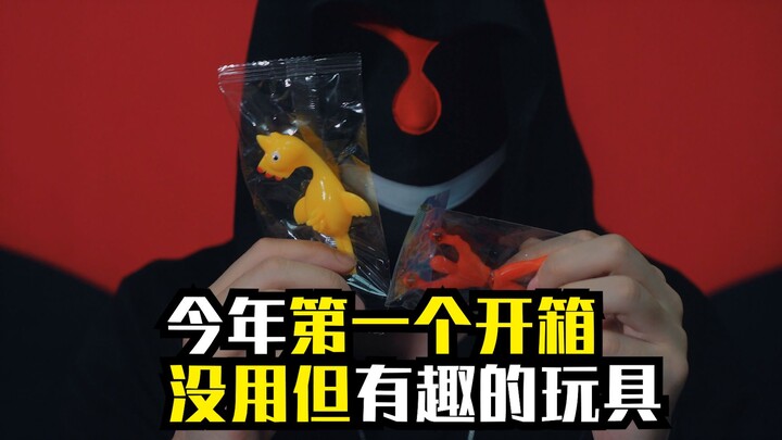 إنه يحب حقًا دجاج البخار الأصفر.