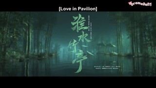 LOVE IN THE PAVILION 07