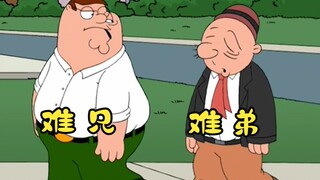 恶搞之家：皮特怒吃30个汉堡意外卒中，康复后却决定报复汉堡店