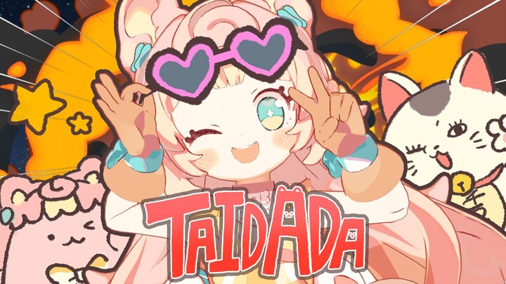 【Cover】TAIDADA / Animation "The Daredevil" Covered by PochiKorone