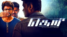 Theri (2016) Tamil 1080p HD with English Subtitles
