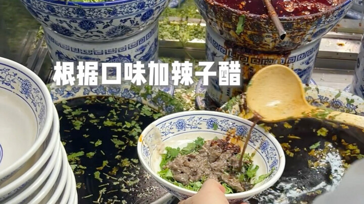 Xi'an residents have their own style of beef noodles.