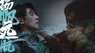 肩颈上扛过恶鬼 算人心与天博弈 唯有你是我的天堂