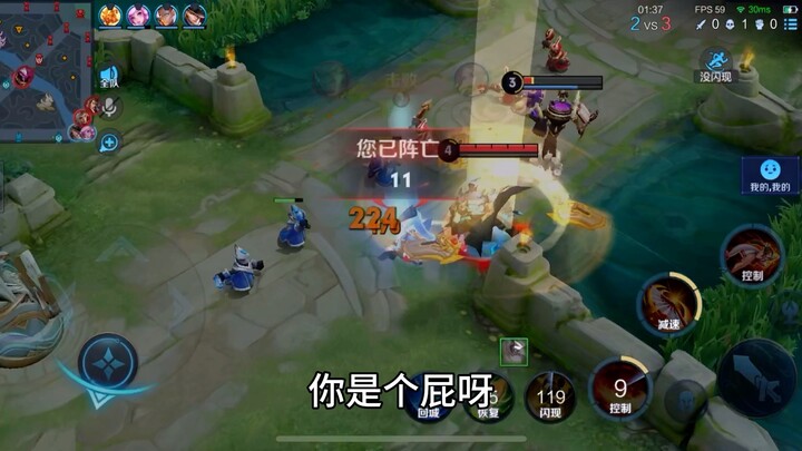 เป็นพี่น้องอยู่ในใจ!