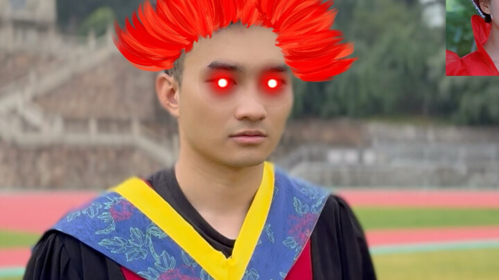 看好了，是你让我变红色的