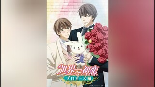 Sekaiichi Hatsukoi  - Propose-Hen (VOSTFR)