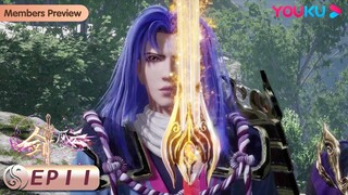 MULTISUB【剑域风云 The Legend of Sword Domain】EP11 | 金刚寨大寨主 | 玄幻热血漫 | 优酷动漫 YOUKU ANIMATION