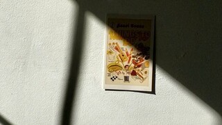 Assalamualaikum warahmatullahi wabarakatuh, Subhanallahi wabihamdihi Subhanallahil adzim