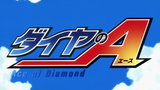 Ace of Diamond Tagalog Dub EP46