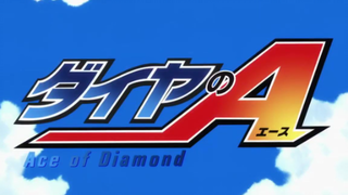 Ace of Diamond Tagalog Dub EP27