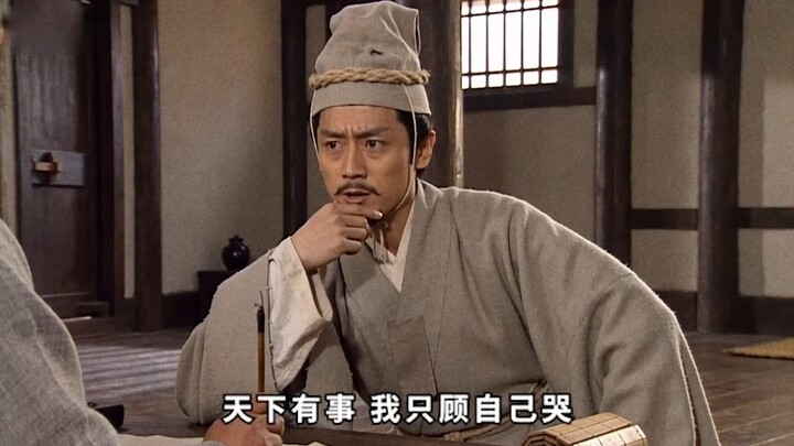 【Hài kịch tình huống】“Là Ngụy Vương” Tập 01-2: Ngụy Vương này muốn đứng mà lấy, hay phải quỳ xuống m
