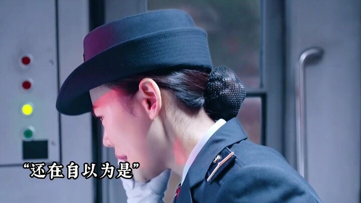 รถไฟฟ้าขัดข้อง หญิงคนหนึ่งดันคิดว่าตัวเองจัดการปัญหาได้ แต่กลับทำให้ความปลอดภัยชีวิตผู้โดยสารทั้งขบว