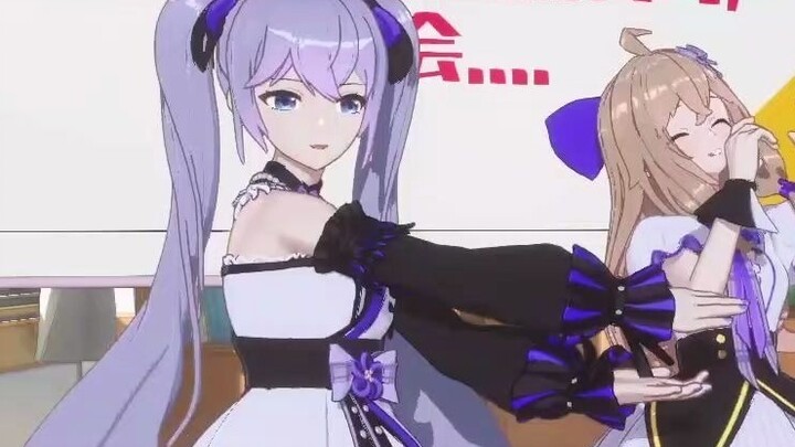 Jiale: Vui vẻ tiễn Nailin đi nhé? , Jiaran: Làm thế nào tôi có thể chơi nhảy tại nhà? , Bella: bíp b