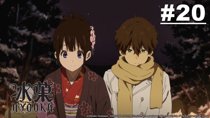 Hyouka - Episode 20 [English Sub]