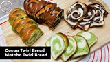 วิธีทำลายและขึ้นรูปขนมปังสวยๆ Cocoa Twirl Bread Matcha Twirl Bread | AnnMade