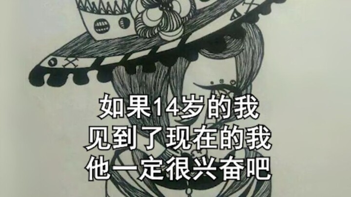 【Re-vote】If my past self saw my present self【?