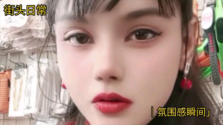 ✨ 中国街头日常｜自然氛围感短视频｜生活记录