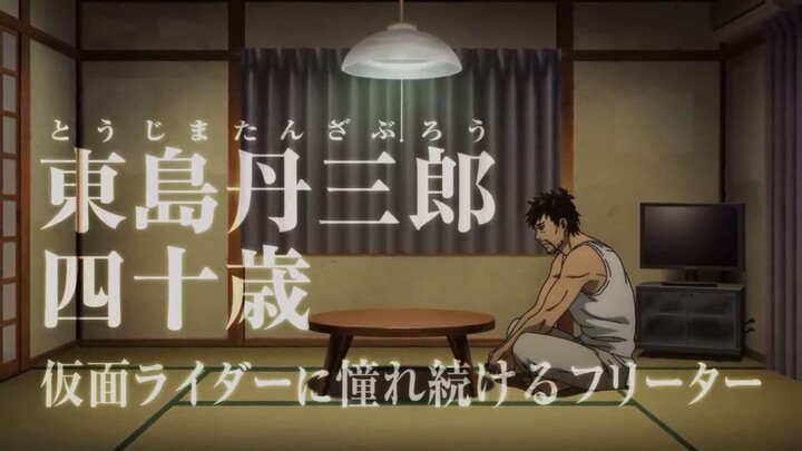 Tojima Want to be Kamen Rider part 1