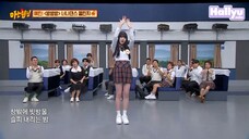 Knowing Bros EP 402 SUB ESP