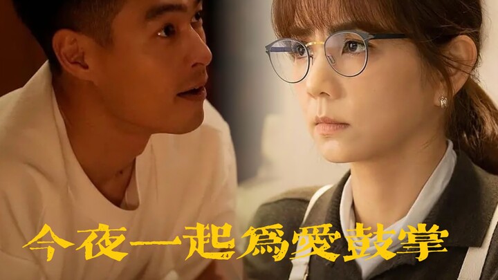 Middle-aged couple confronts the dilemma of a loveless marriage; husband discovers his wife’s hidden