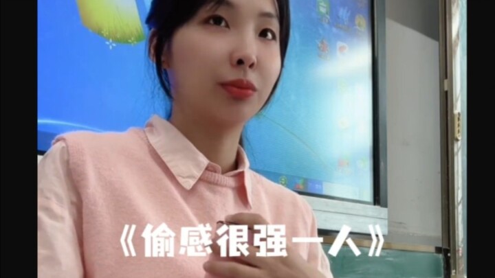 You’ll never guess what’s really in the teacher’s thermos!