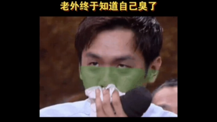 Foreigners finally realized how bad they smell