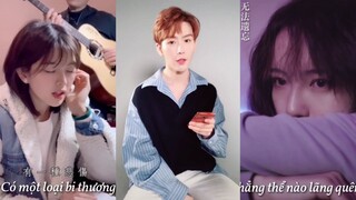 [Vietsub]"Có một loại bi thương" Bài hát da diết không kém"Đêm Tỏ Tình"Các bản cover hay nhất #有一種悲傷