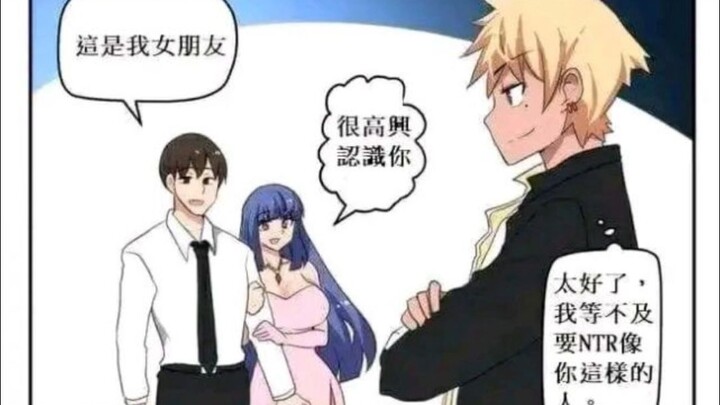The Happy Ending of NTR