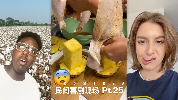 [Stand-Up Comedy Live Show Pt.25] Canceling White People 2021, You Guys