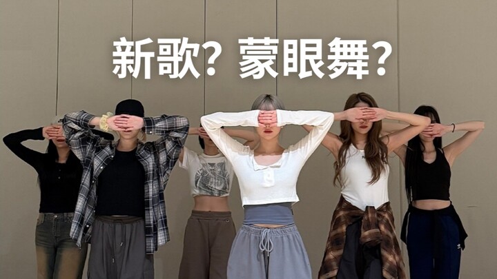 تسريب تدريبات GFRIEND على مسرح جوائز الجولدن ديسك!