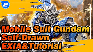 [Mobile Suit Gundam] Self-Drawn EXIA&Tutorial_2
