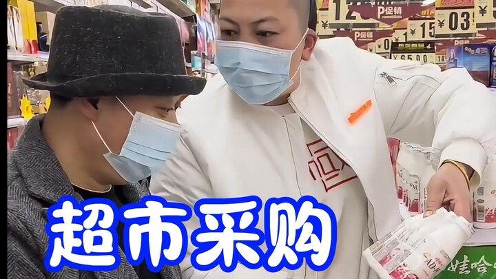 ทริปนี้เถ้าแก่คุย์ดูมีความสุขสุดๆ ทั้งช้อปของใช้ไปกว่า 200 หยวน ยังต้องไปกินข้าวที่ร้านอีก