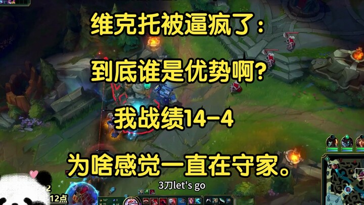 Viktor’s losing it: Who’s even ahead here? My record’s 14-4, yet I feel like I’ve been stuck defendi