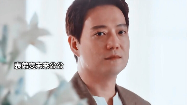 ซีรีส์เกาหลียิ่งกล้าทำเรื่องแรงขึ้นเรื่อยๆ! เนื้อเรื่องเดือดระเบิดขนาดนี้ “ลูกสะใภ้กลายเป็นพี่สาวสาม