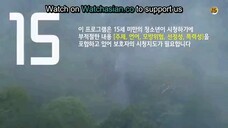 Arthdal Chronicles Season 1 Episode 18 (Eng-Sub)
