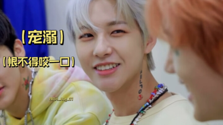 Xing: The person behind me is cursing at me, which makes me even more dejected. Jun: Who? Who's curs